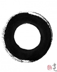 Enso - Pursuing Perfection
