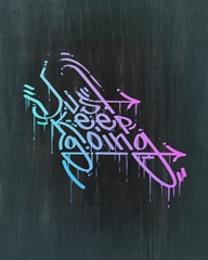 Just Keep Going - Neon Motivational Typography