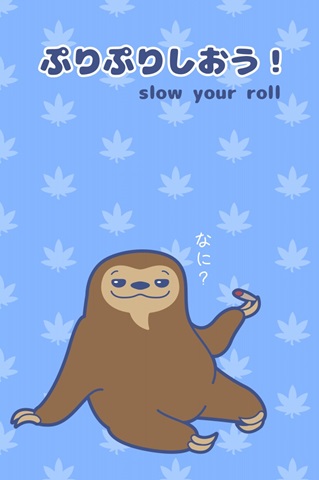 Slow Your Roll