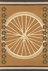 Bike Shop Collection D