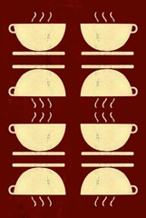 Wake Up Call Collection C