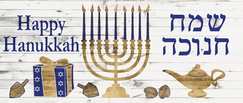 Punny Hanukkah Collection H