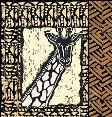 Serengeti Collection D