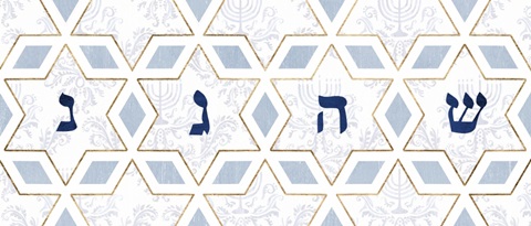 Sophisticated Hanukkah Collection D