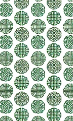 Celtic Knot Collection E