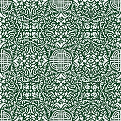 Celtic Knot Collection I