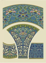 Blue Oriental Designs I