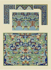 Blue Oriental Designs III