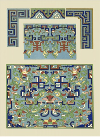 Blue Oriental Designs III