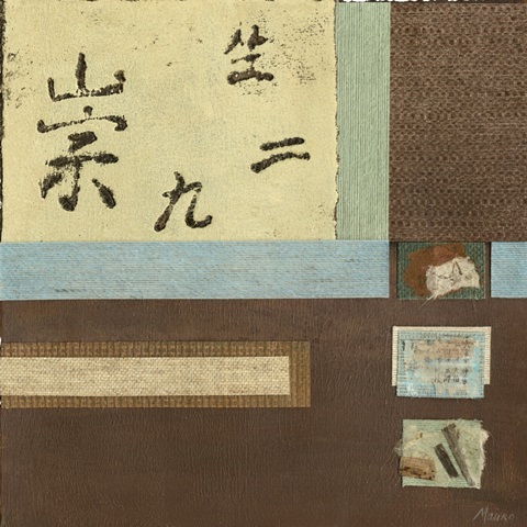 Chinese Scroll in Blue III