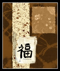 Indonesian Happiness