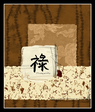 Indonesian Prosperity