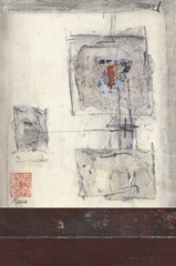 Mauro's Asian Jewels II