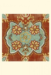 Small Turkish Spice IV