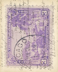 Vintage Stamp IV