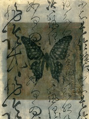 Butterfly Calligraphy III