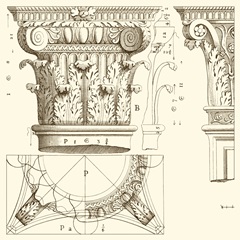 Corinthian Detail III