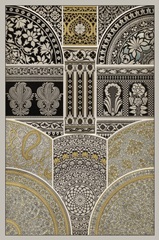 Ornament in Gold and Silver I