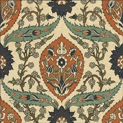 Persian Tile II