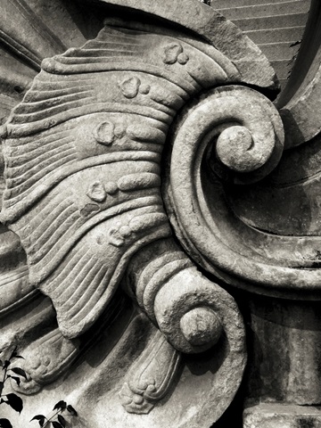 Stone Carving I