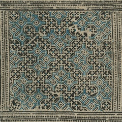 Block Print Textile I