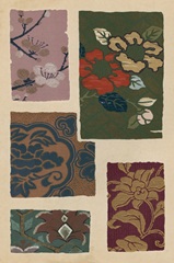 Japanese Textile Design II