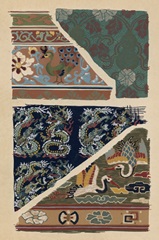 Japanese Textile Design VI