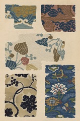 Japanese Textile Design VIII