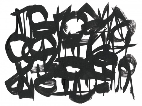 The Collective Unconsciousness I