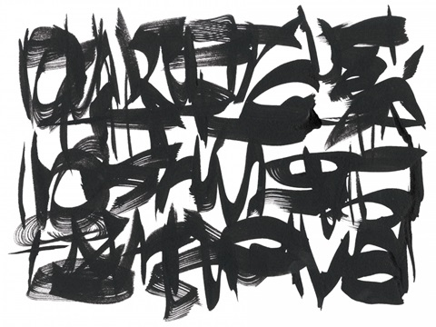 The Collective Unconsciousness II