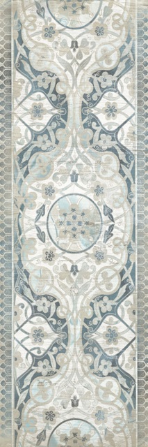 Vintage Persian Panel I