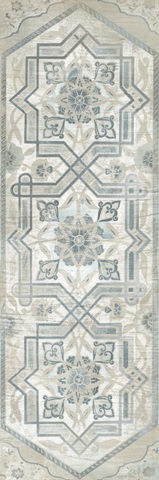 Vintage Persian Panel III