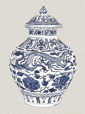 Antique Chinese Vase III
