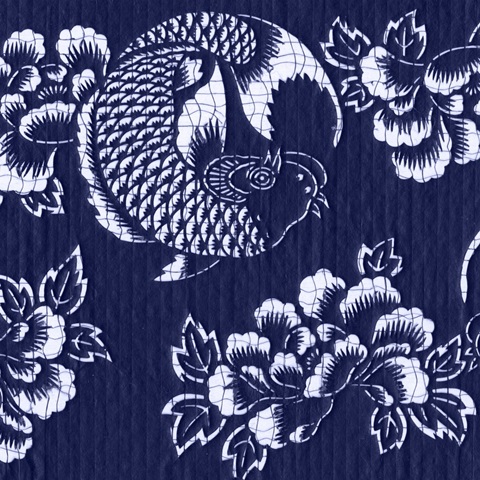 Indigo Carp Katagami II