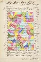 Journal Sketches XVII