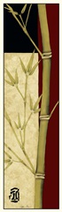 Meditative Bamboo Panel II