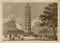 The Porcelain Pagoda