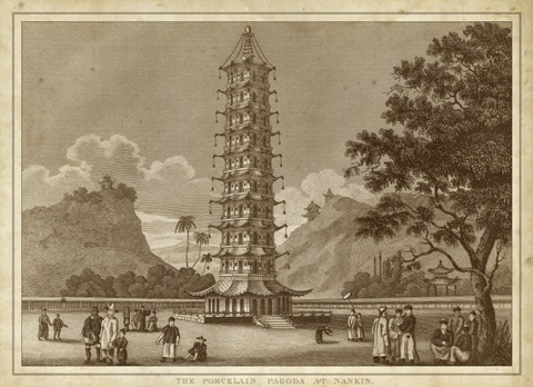 The Porcelain Pagoda