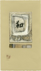 Chinese Series - Harmony III