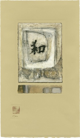 Chinese Series - Harmony III
