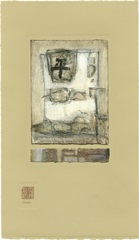 Chinese Series - Peace I