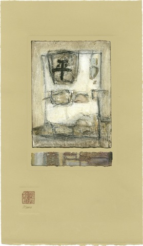 Chinese Series - Peace I