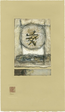 Chinese Series - Tranquility II