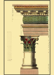 Large Column II