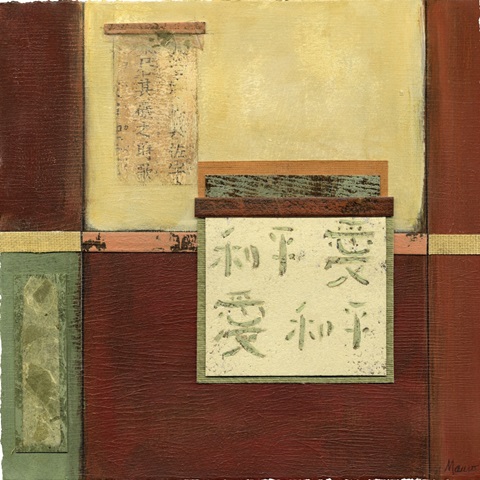 Chinese Scroll in Red IV