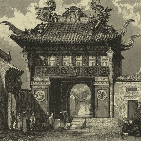 Imperial Architecture I