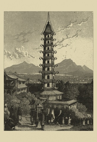 Imperial Architecture II