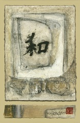 Small Chinese Harmony