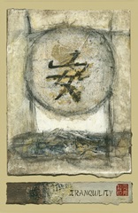 Small Chinese Tranquility