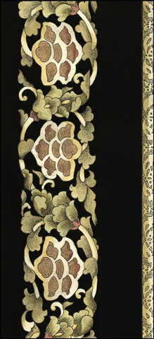 Small Regal Adornments IV